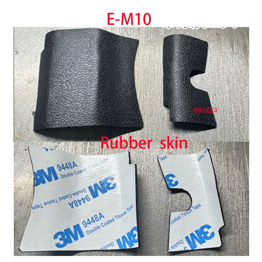 Camera Battery Grip - New EM10 III Grip Handshake Rubber