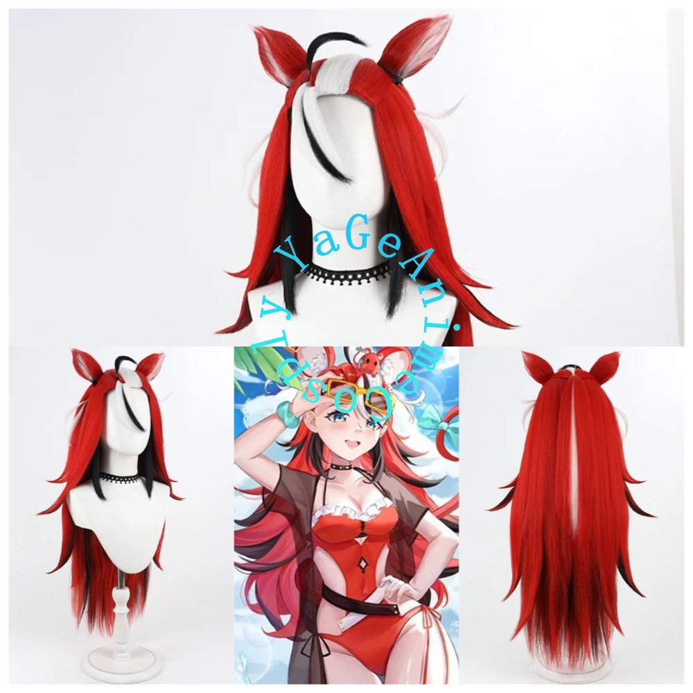 Photography Outfits - Hakos Baelz Summer Cosplay Wig Character