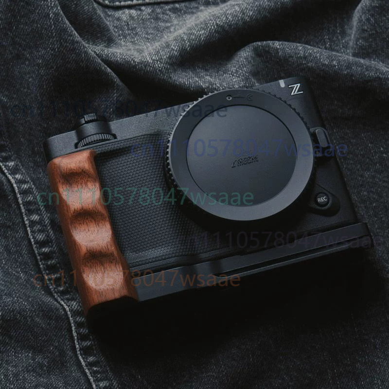 Photography Kit Pro - 1pcs Suitable for Nikon ZR camera
