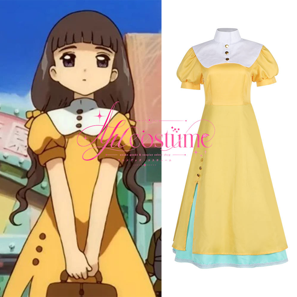Anime Game Sakura Daidouji Tom - đánh giá và giá Photography Outfits