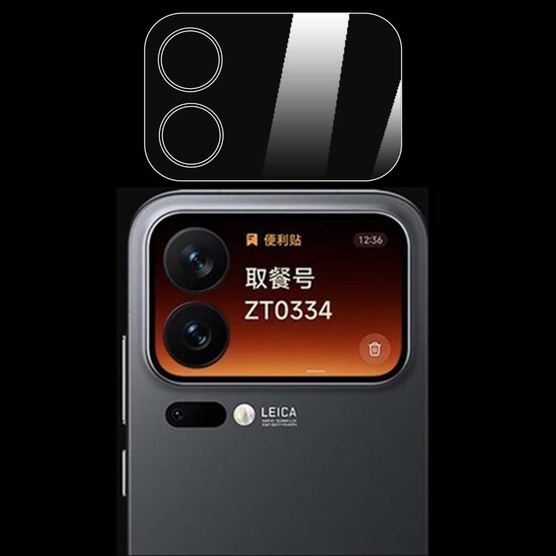 Lens Protector For Xiaomi 17 P - đánh giá và giá Photography Kit Pro Xiaomi 17 Ultra