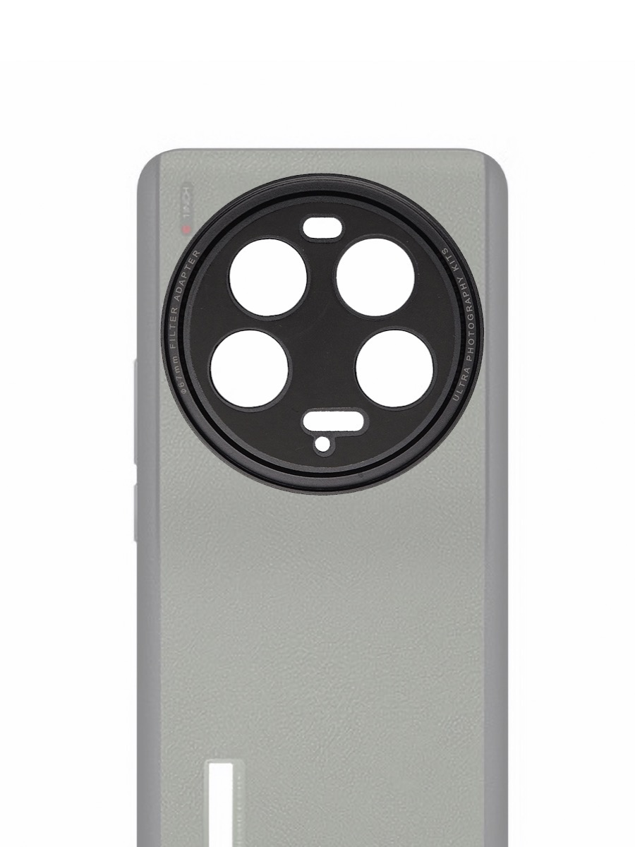 Fotorgear Phone Case Filter Se - đánh giá và giá Xiaomi Photography Kit 15 Ultra
