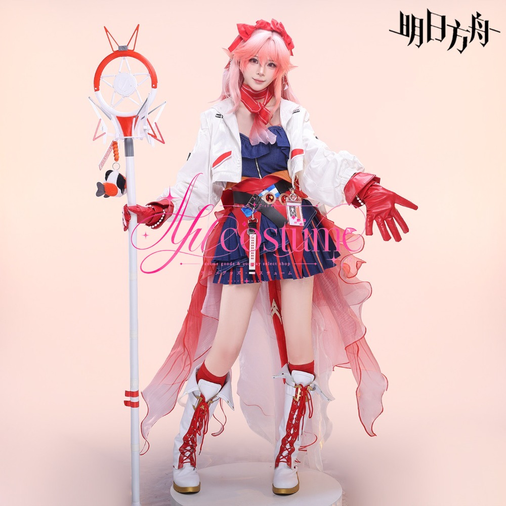 Arknights Yao Cosplay Costume  - đánh giá và giá Photography Outfits