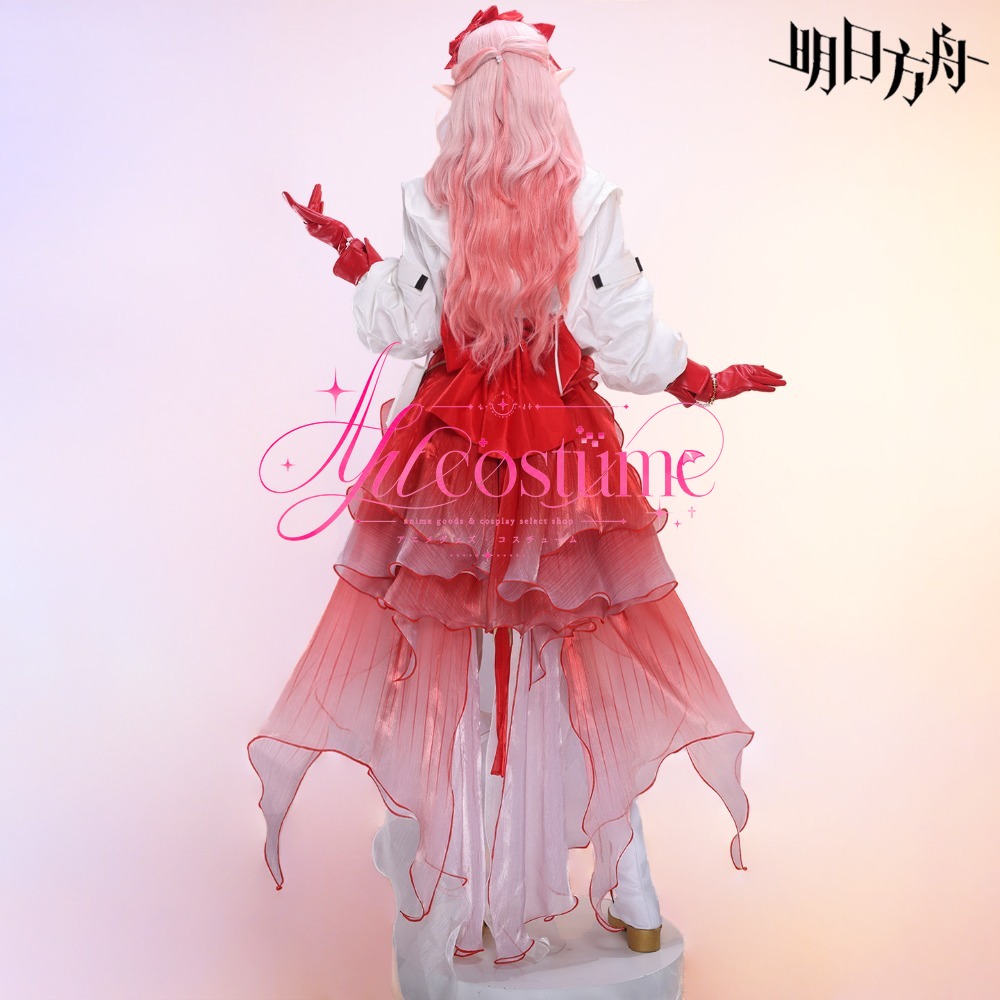 Arknights Yao Cosplay Costume  - đánh giá và giá Photography Outfits