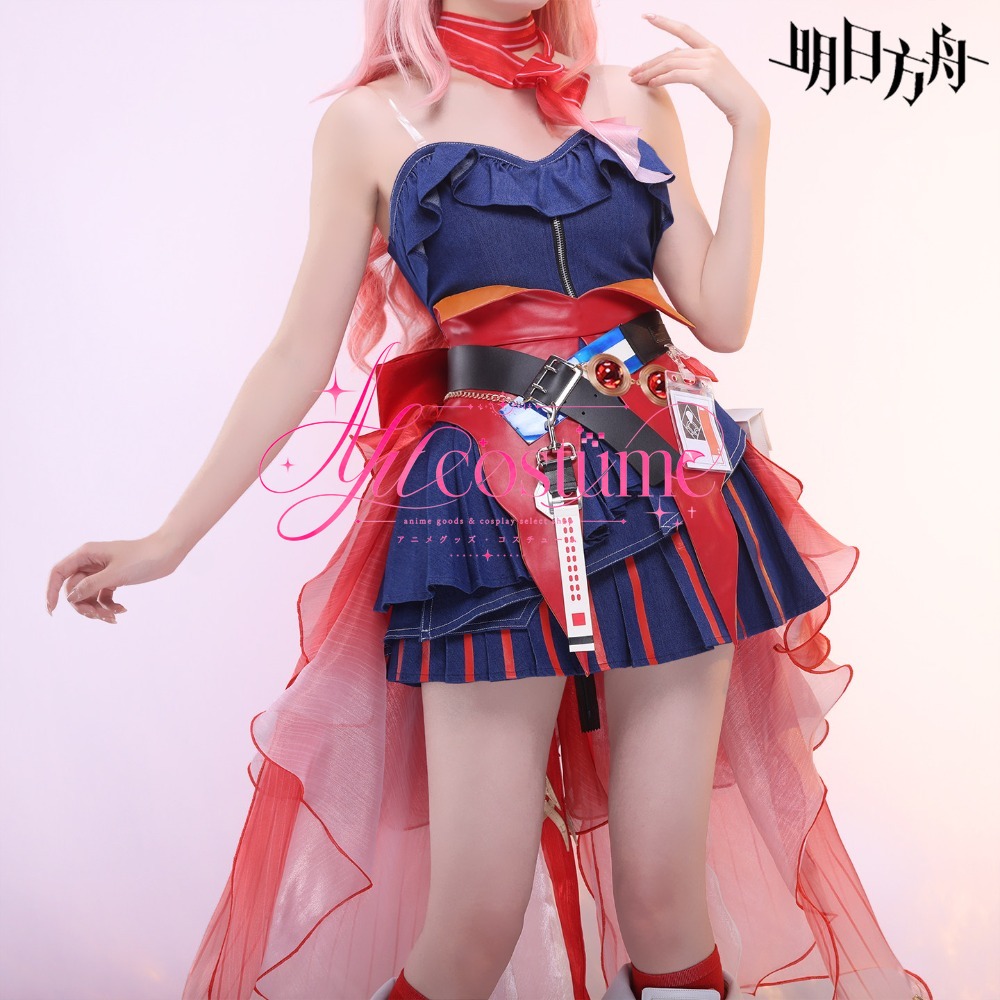 Arknights Yao Cosplay Costume  - đánh giá và giá Photography Outfits