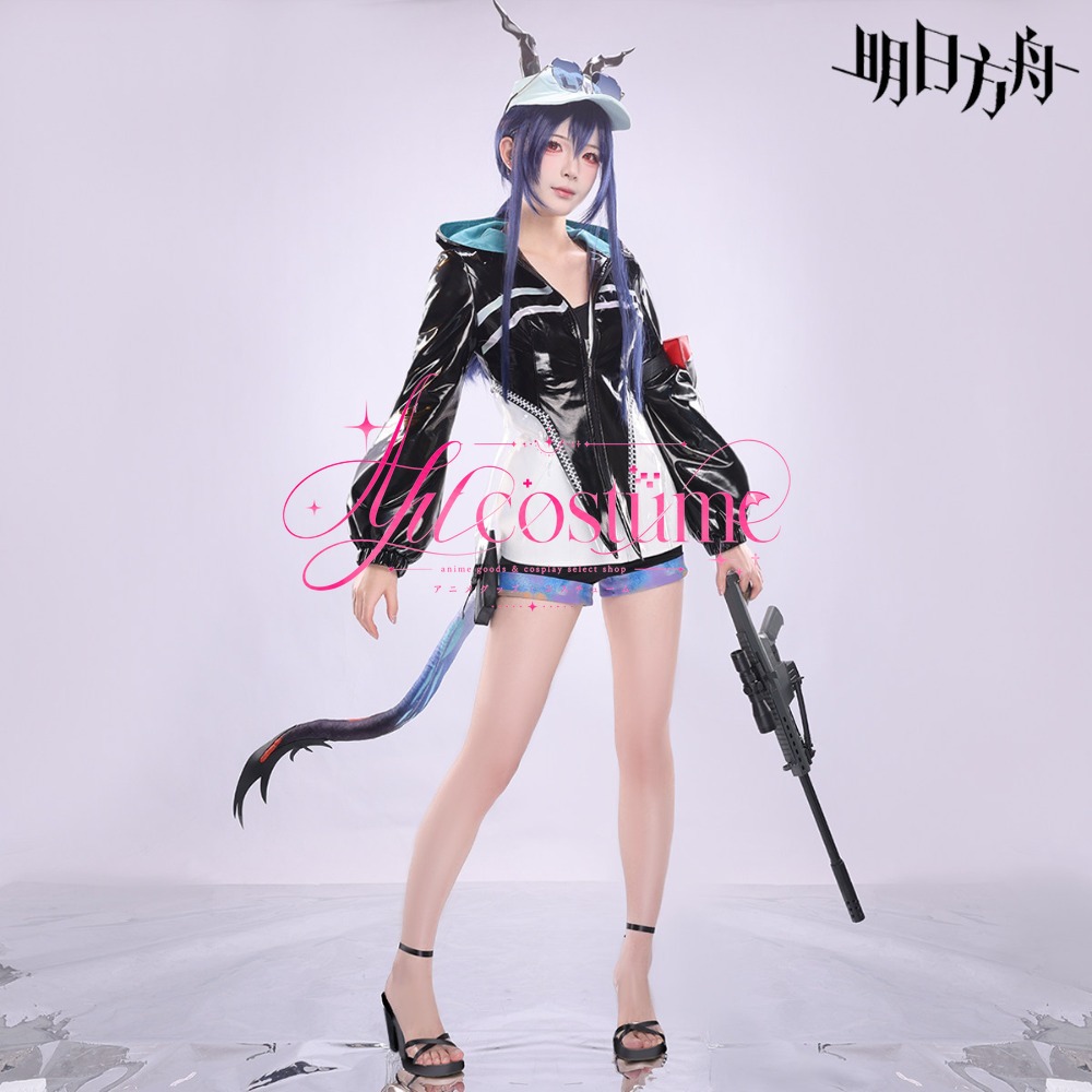 Arknights Ch'en Holiday Cospla - đánh giá và giá Photography Outfits