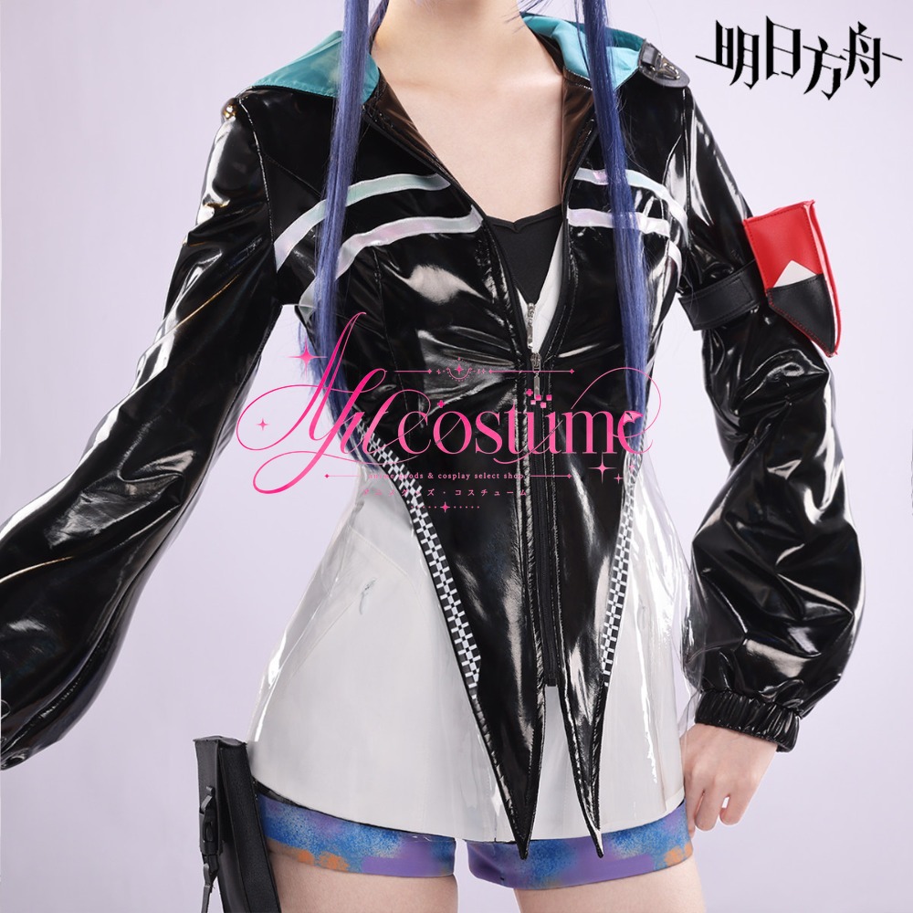 Arknights Ch'en Holiday Cospla - đánh giá và giá Photography Outfits