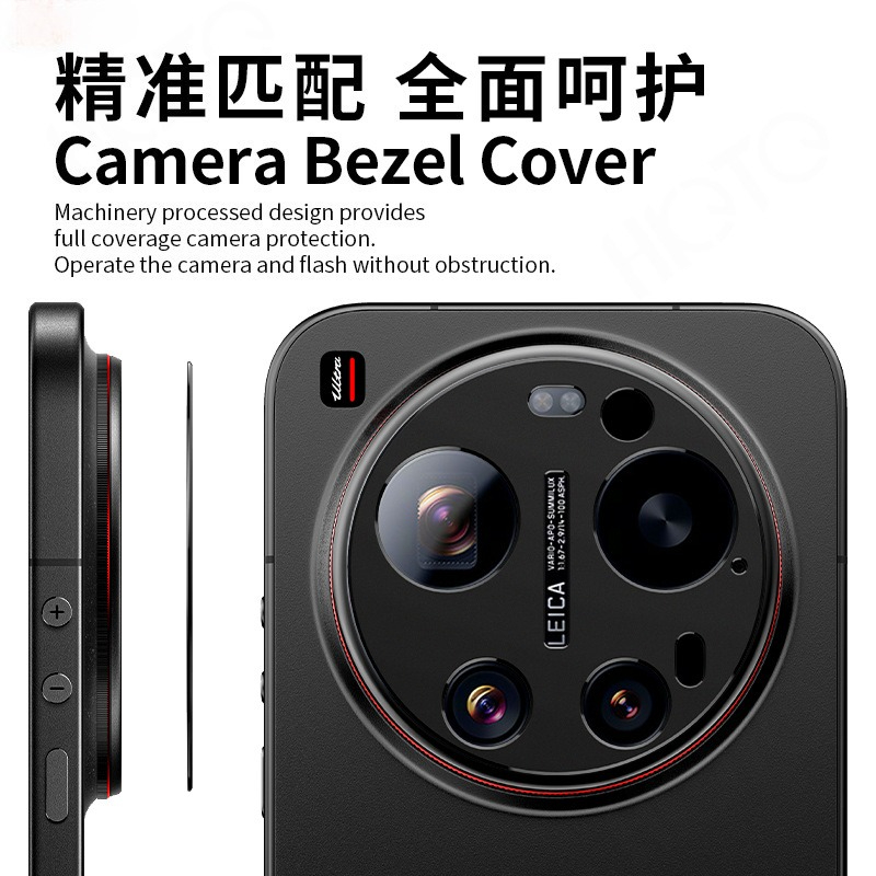 1-2 PCS Black Aluminum Metal R - đánh giá và giá Xiaomi Photography Kit 15 Ultra