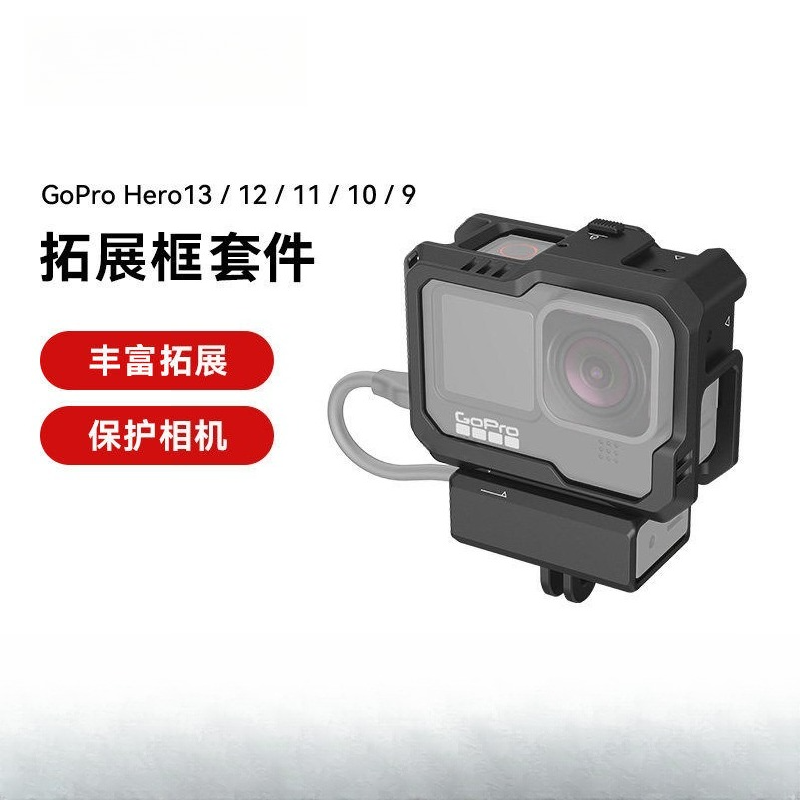 For GoPro Hero 12/11/10/9 Blac - đánh giá và giá Gopro Action Camera Hero 11 Black