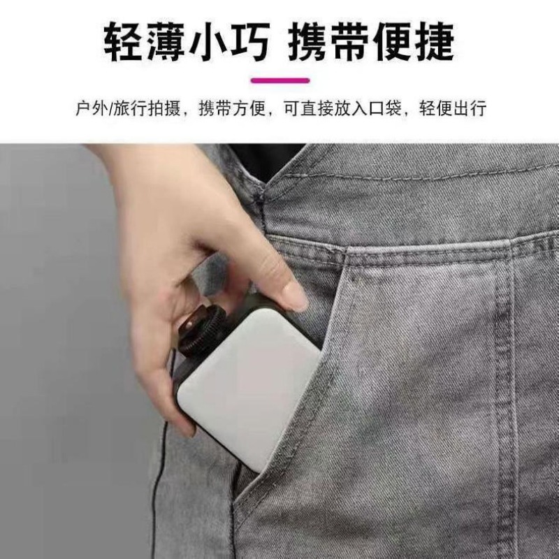 Portable Pocket Video Fill Lig - đánh giá và giá Camera Cold Shoe