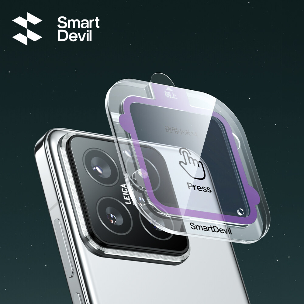 SmartDevil Anti-reflection Cam - đánh giá và giá Xiaomi Photography Kit 15 Ultra