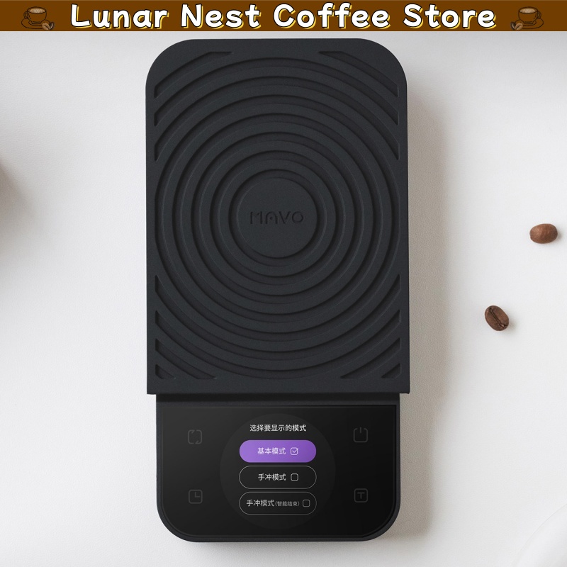 Mavo Digital Coffee Scale Timi - đánh giá và giá Photography Digital